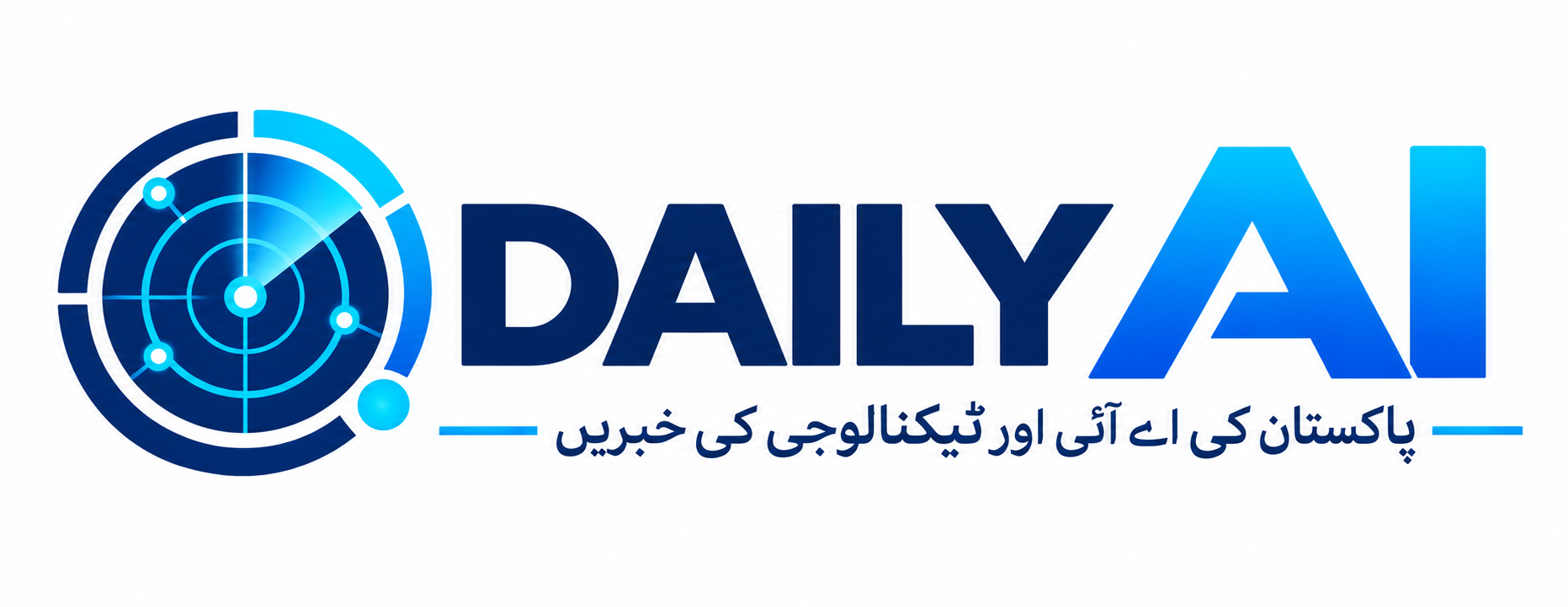 Daily Ai Urdu News